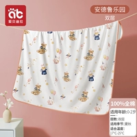 Двухэтажная хлопковая лента, 100% хлопок