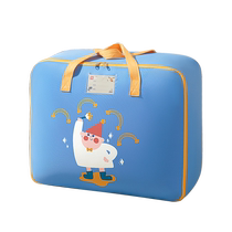 Kindergarten quilt storage bag childrens clothing cotton bedding special clothes handbag thickened large capacity custom name