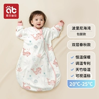 Tianzhu & Smart постоянная температура [пружина и осенняя двойная температура комнатной температуры 20-25 ℃] Polini Bay