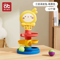 Трехслойный непослушный кроличьи с желтой (2 звука)