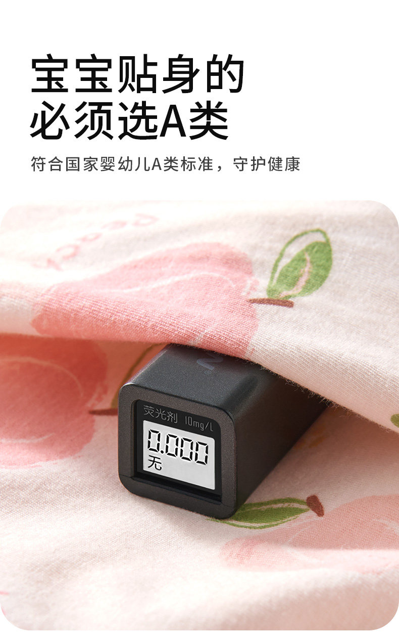包屁衣婴儿衣服夏季薄款哈衣新生宝宝0到3个月三角爬服纯棉连体衣 — 8