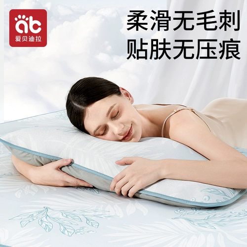 Шелковый детский антибактериальный дышащий летний коврик для матери и ребенка