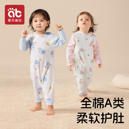 儿童睡衣春秋女童男宝宝纯棉2025新款连体衣秋冬长袖家居服男女孩