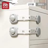 Длинный замок 2 шт. - светло-чайно-серый