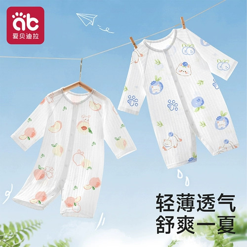 Детский летний тонкий комбинезон, хлопковая пижама для новорожденных для раннего возраста для выхода на улицу, лонгслив подходит для мужчин и женщин для девочек