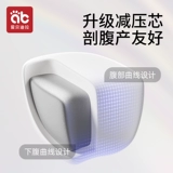 Детский хипсит, универсальный слинг для выхода на улицу