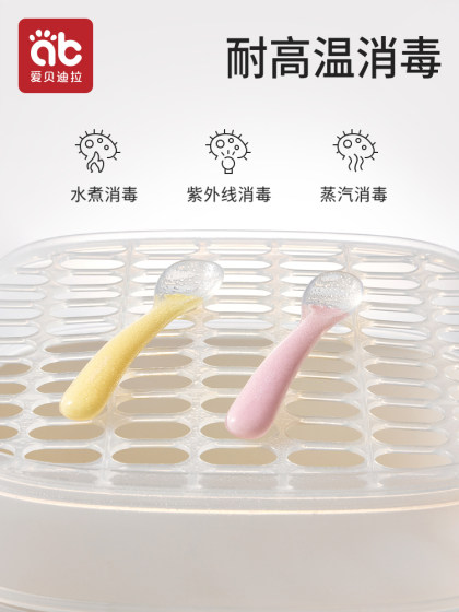 宝宝硅胶勺子新生婴儿专用喂水小勺子儿童餐具吃饭辅食勺硅胶软勺