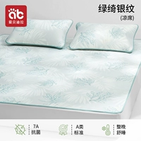 Зеленое серебро без рисунка подушка