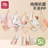 Детское нижнее белье для девочек, детские хлопковые шорты