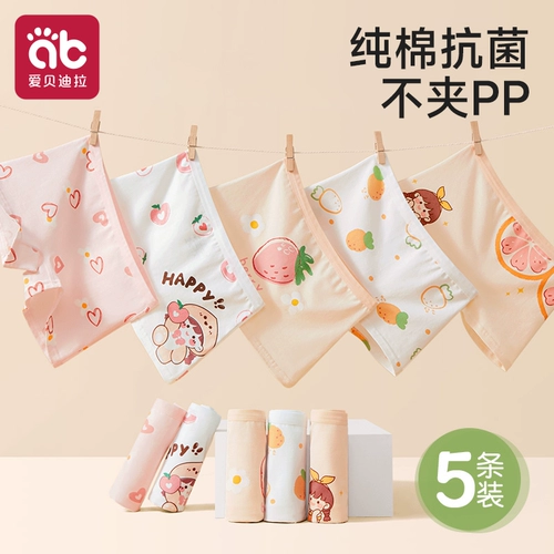 Детское нижнее белье для девочек, детские хлопковые шорты