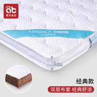 Классический стиль