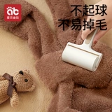 Детская шапка, ветрозащитный детский демисезонный шарф подходит для мужчин и женщин