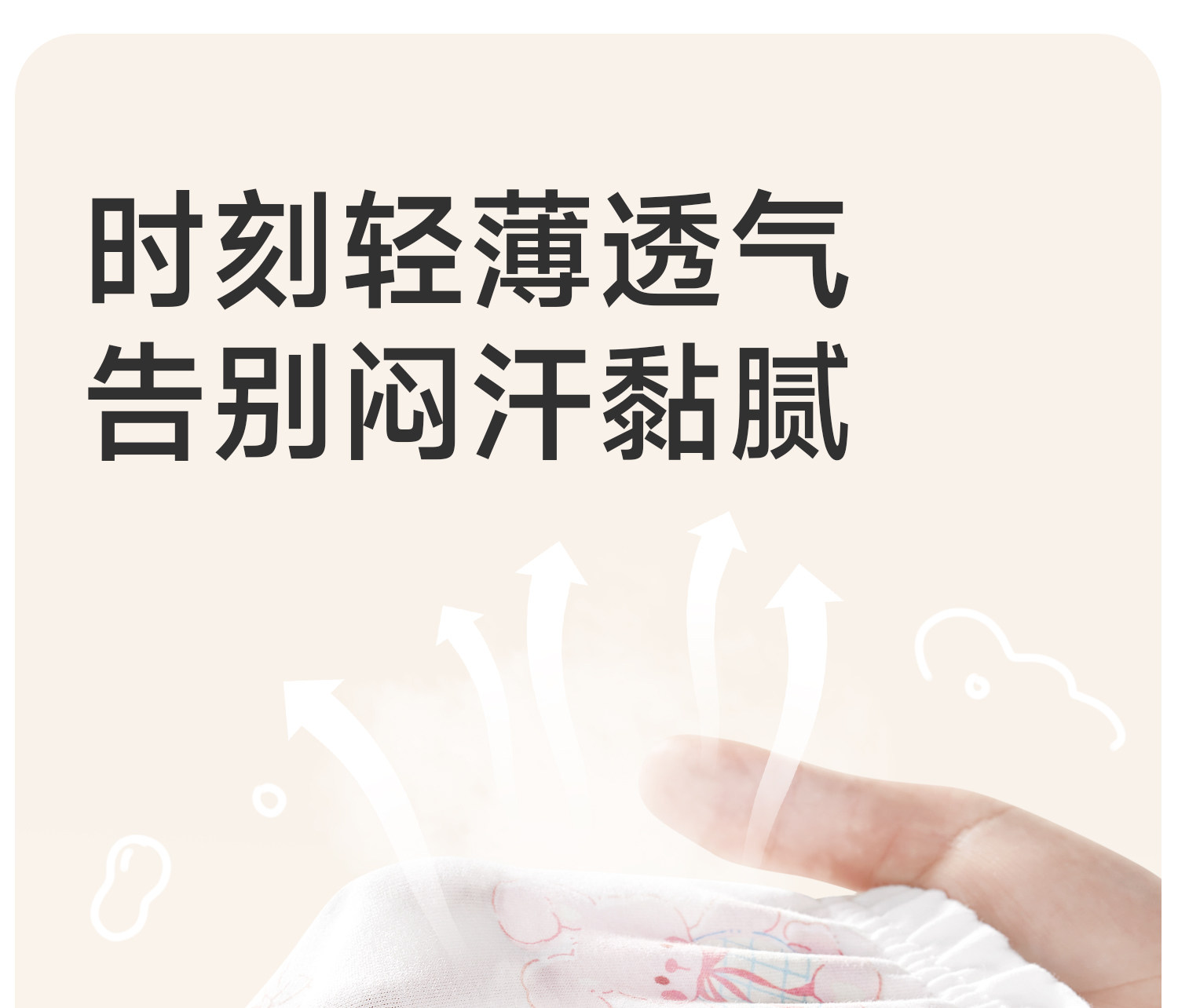 女童内裤儿童纯棉全棉裆女宝宝a类四角宝宝小女孩2岁平角不夹屁屁 — 10