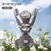 【Роскошное хранение и дышащая модель】 Горизонтальное объятие темно-серого шея.