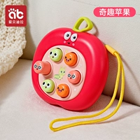 Qiqu Apple 𬞟фрукты (бесплатная цепочка против потери)