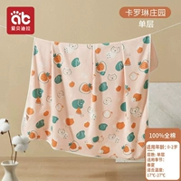 Подлинный усадьба (однослойный) на 100%чистый хлопок Специальный мягкий край