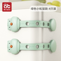 Длинная блокировка [4-пак/регулируемая модель]