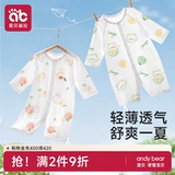 Детский летний тонкий комбинезон, хлопковая пижама для новорожденных для раннего возраста для выхода на улицу, лонгслив подходит для мужчин и женщин для девочек