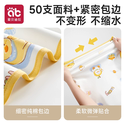 Хлопковое детское тонкое одеяло для новорожденных для младенца