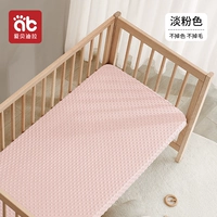 Светло-розовый