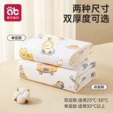 Хлопковое детское тонкое одеяло для новорожденных для младенца