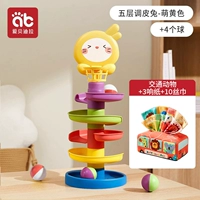 Пятислойный озорной кролик + съемная игрушка из туалетной бумаги.