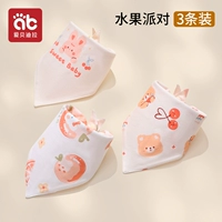 Комплект из 3 водонепроницаемых моделей с принтом — Fruit Party