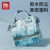 Модная небольшая сумка для матери и ребенка для выхода на улицу, универсальный портативный ремешок для сумки на ремне, 2024 года, городской стиль, надевается на плечо