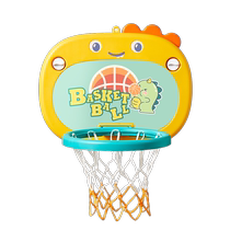 Childrens basketball frame shooting rack indoor hanging punch-free 1-3 years old 2 baby home basketball ball toy boy