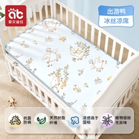 [Коврик для языка] Путешествующая утка (антибактериальное средство 7А и средство против клещей + средство от растений)