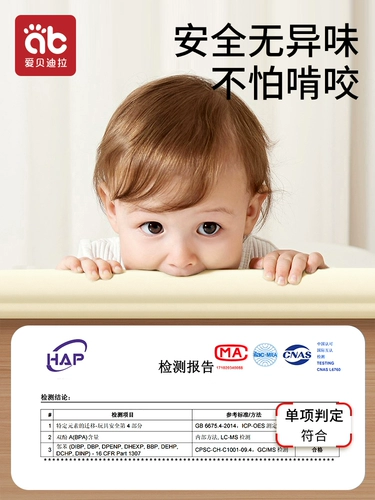 Детская экологичная лента, детские поролоновые защитные накладки на углы для стола от ударов, защита от столкновений