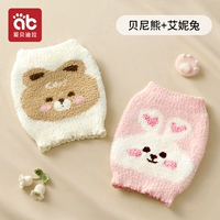 Benny Bear+AI Rabbit 【Plus -Piece Set】