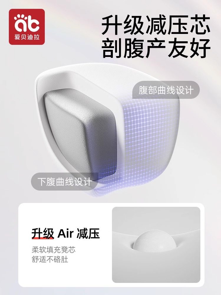 Waist Stool Baby Carrier, Lightweight, Four-Season, Two-In-One, Front-Facing Baby Carrier for One-Month-Old Babies, Multifunctional