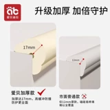 Детская экологичная защитная лента, детские накладки на углы