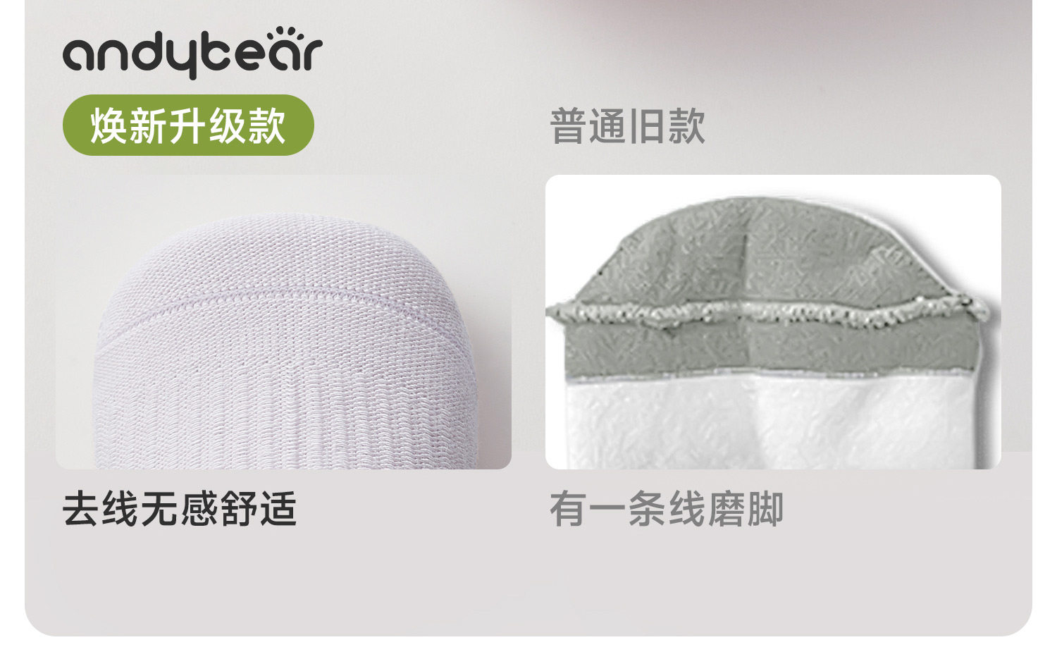 婴儿长筒袜子春秋季纯棉新生幼儿冬男女宝宝0到3小月龄过膝不勒腿 — 14