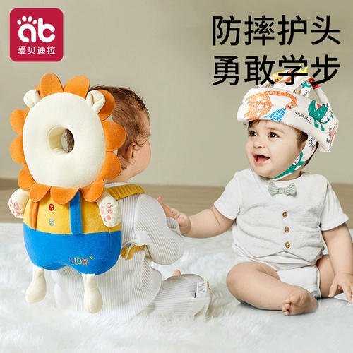 Летняя детская защитная подушка для раннего возраста, дышащий шлем, защита при падении, защита головы, учит ходить, защита от столкновений