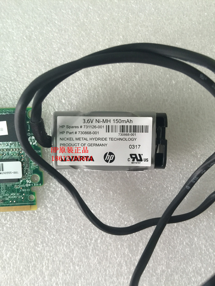 Hp B21 001 001 001 G9 4g Fbwc