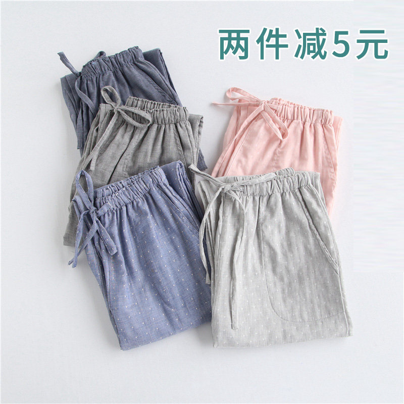 Couple Sleeping Pants Long Pants Day Ensemble Spring Autumn Female Pure Cotton Summer Men's Home Pants Plaid Casual Loose Slim full cotton large size