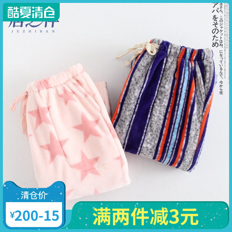 Japanese couple flannel pajamas autumn and winter thickened warm men loose home pants women coral velvet pants large size