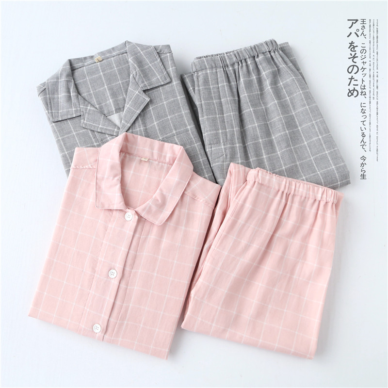 Pyjama mixte OTHER   en Coton à manches longues - Ref 3005735 Image 1