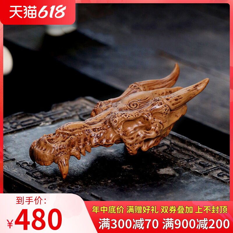 Yang Zhanyi Purple Sand Tea Darling Famous by Yang ZhanFive Row Fire Head Sculpture Pendulum with water keel pen holder can be raised