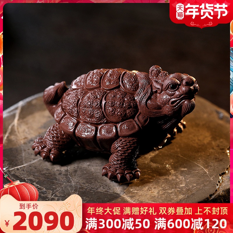 Yixing purple sand tea pet famous Chen Hongjun all handmade rich side bully tea play tea table ornaments can be raised