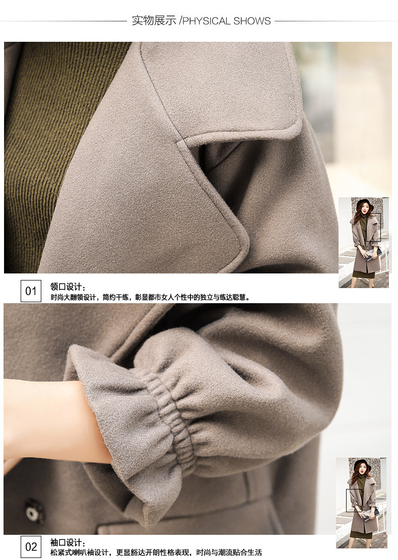 铂瑟，2016新款冬装，连衣裙，毛呢外套，