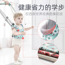 Baby walker with anti-Le drop waist support Baby learning to walk artifact Child child infant traction rope assist