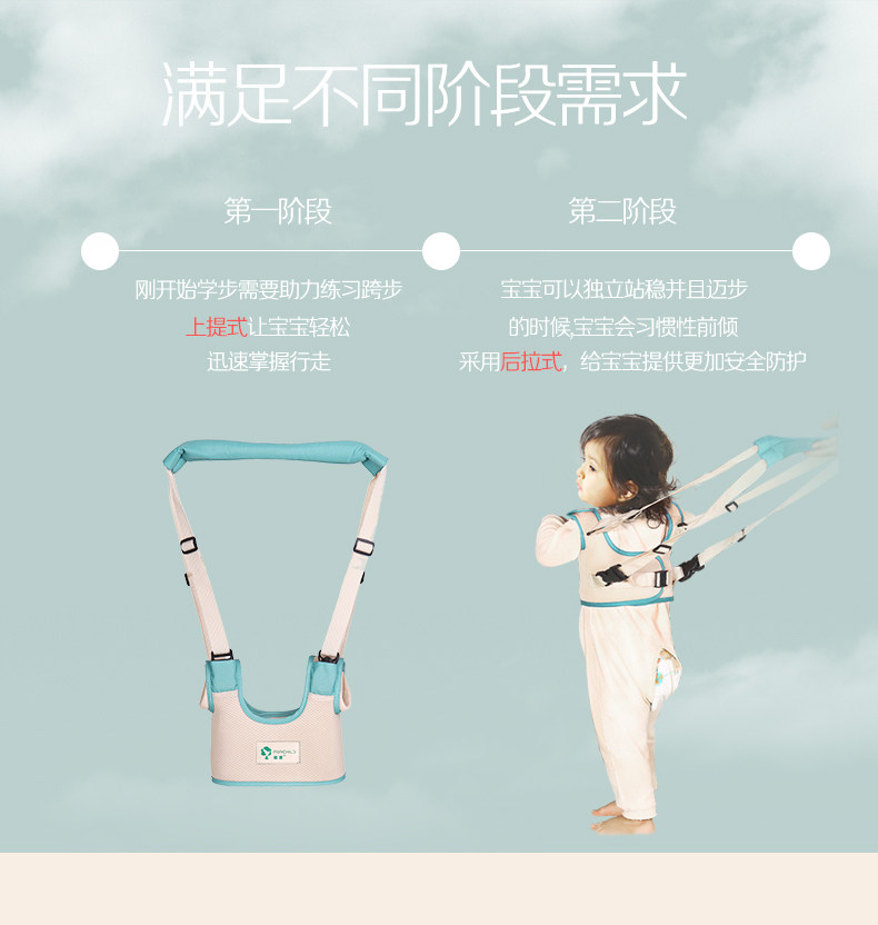 Tmall xue belt_05.jpg