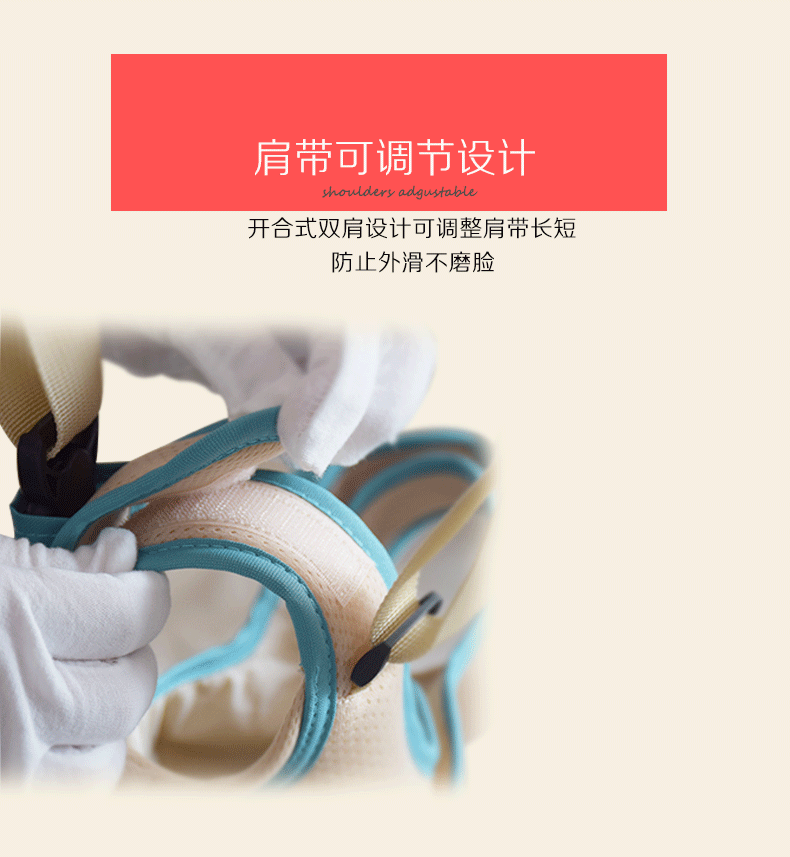 Подробная информация о tmall xue belt_06.png