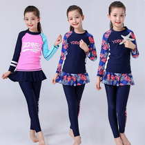 Girls swimsuit Girls sunscreen swimsuit Medium and large childrens quick-drying student long sleeve split skirt Swimsuit Childrens wetsuit