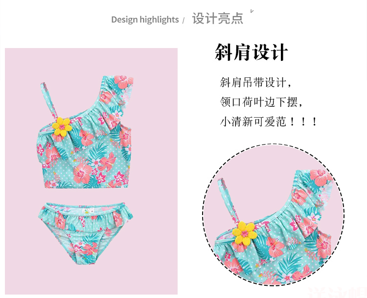 Đồ bơi bé gái bikini đồ bơi bé gái 2-4 tuổi 3 phiên bản tiếng Hàn của bé gái bé gái chia đôi đồ bơi trẻ em đồ bơi cho bé gái 10 tuổi