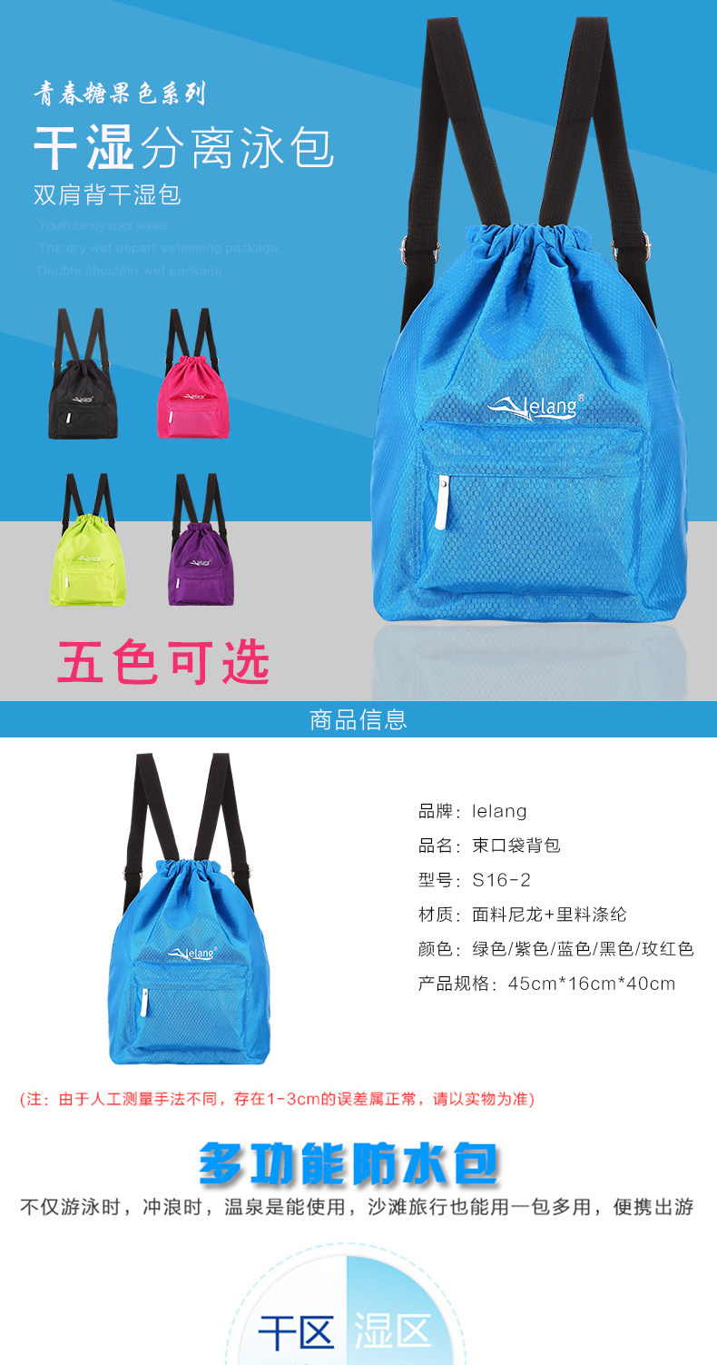 Sac de sport - Ref 12821 Image 6