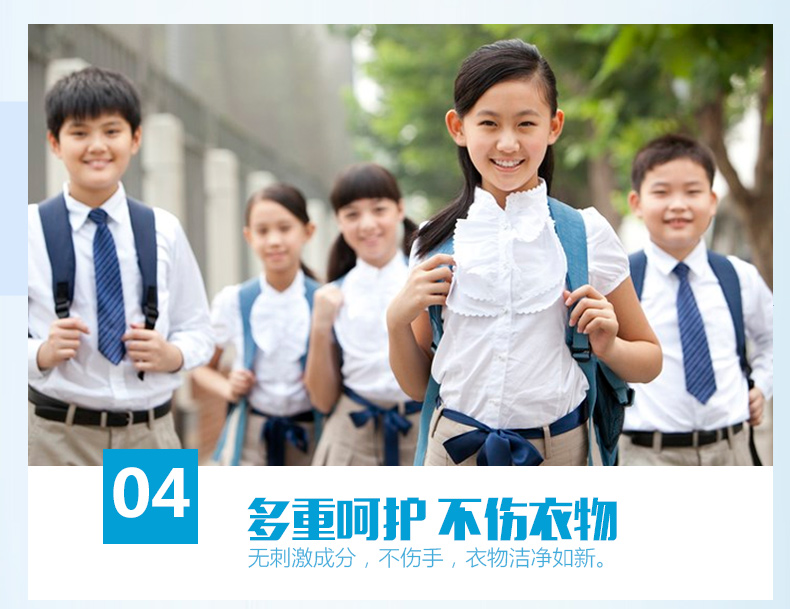 Chất tẩy trắng bột tẩy trắng quần áo sang màu vàng Zeng Bạch nhuộm quần áo chất khử chất tẩy màu vàng phổ - Dịch vụ giặt ủi tẩy javel
